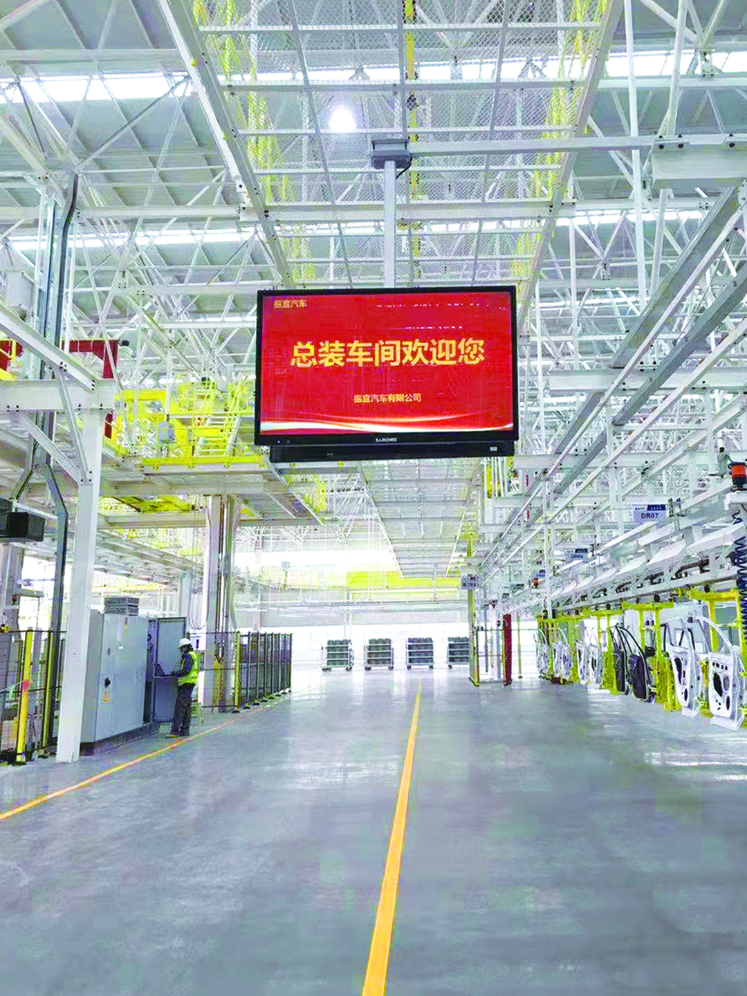 微信图片_20210112094713-33